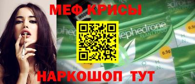 мдпв Владивосток