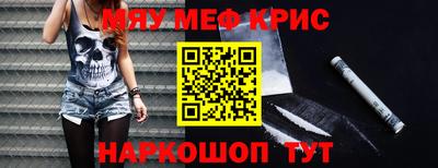 сатива Владимир