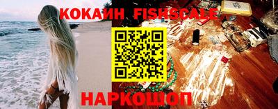 мдпв Владивосток