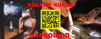 мдпв Владивосток