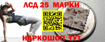 сатива Владимир
