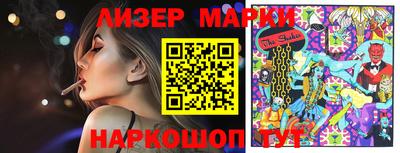 гашишное масло Владикавказ