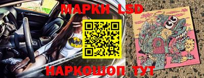 мдпв Владивосток
