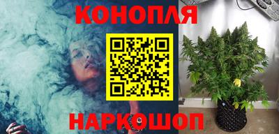 гашишное масло Владикавказ