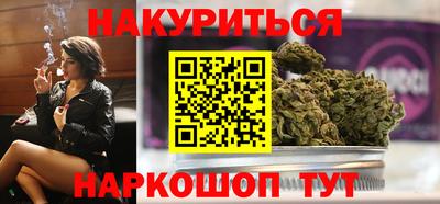 сатива Владимир