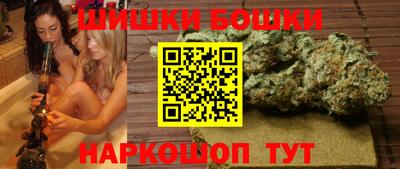 гашишное масло Владикавказ