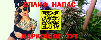 мдпв Владивосток