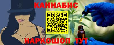 сатива Владимир