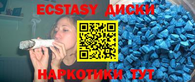 сатива Владимир