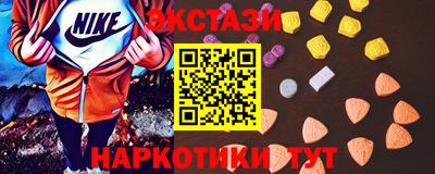сатива Владимир