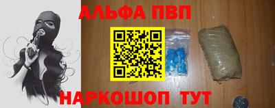 мдпв Владивосток