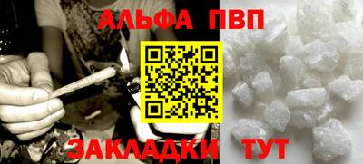 мдпв Владивосток