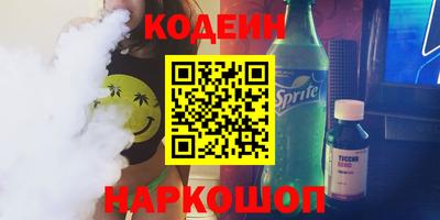 сатива Владимир