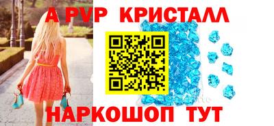 мдпв Владивосток