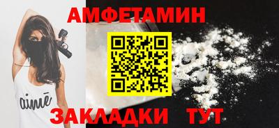 мдпв Владивосток