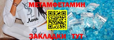 гашишное масло Владикавказ