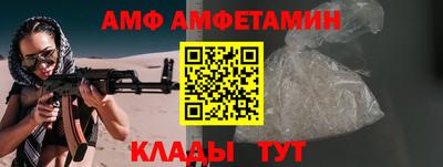 гашишное масло Владикавказ