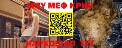 мдпв Владивосток