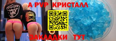 мдпв Владивосток